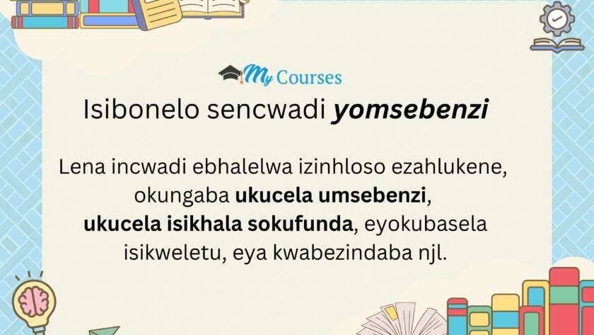 Isibonelo sencwadi yomsebenzi