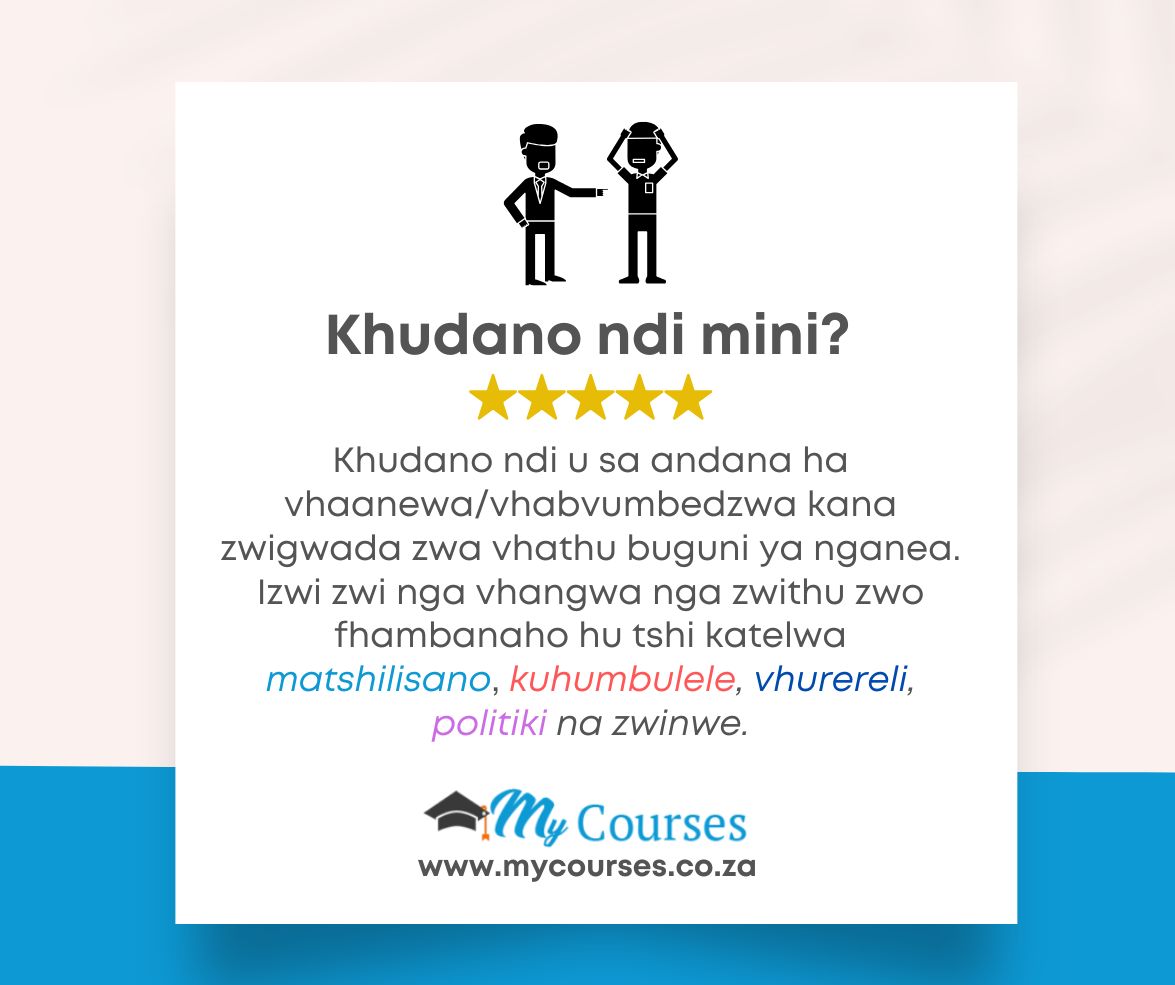 Khudano ndi mini?