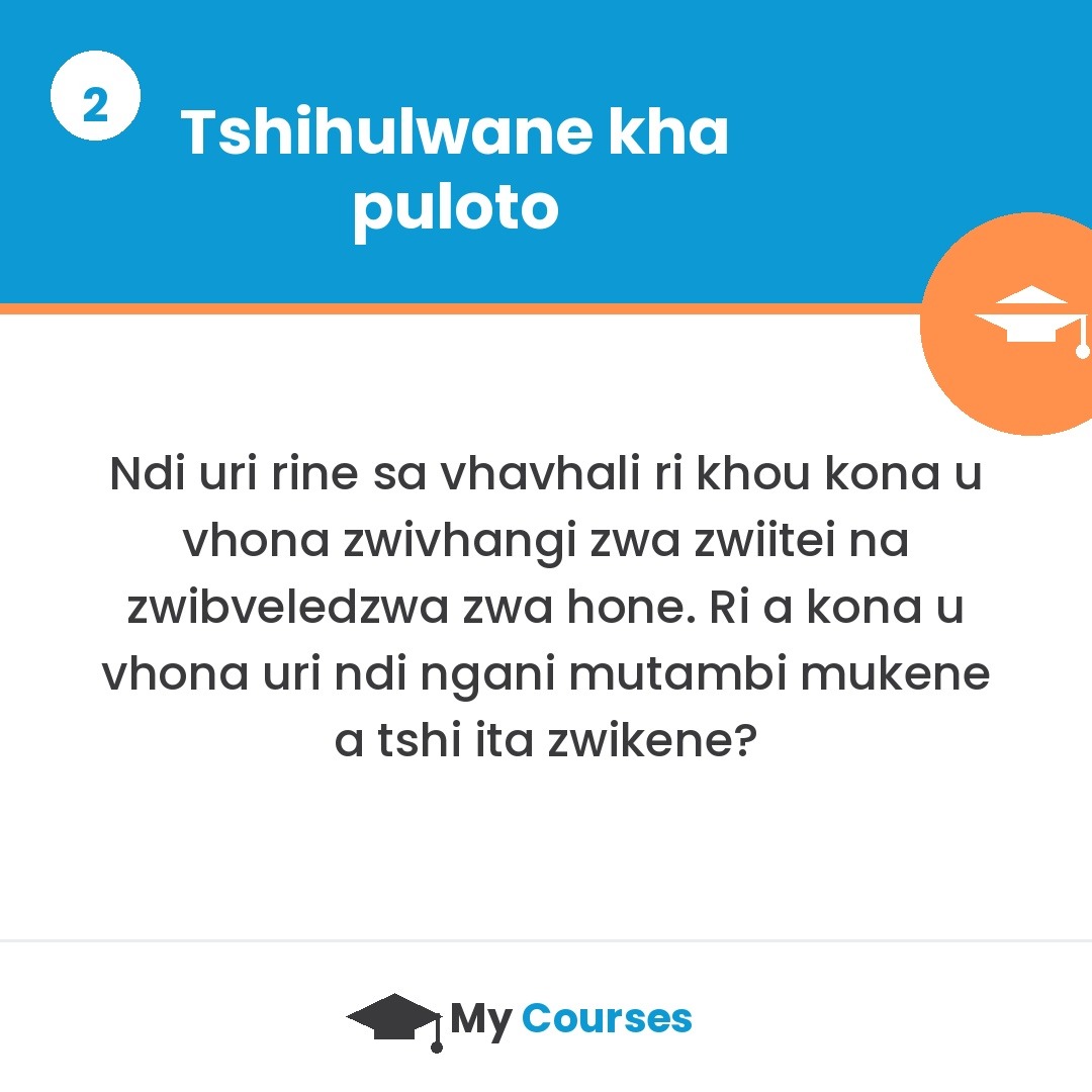 tshihulwane kha puloto