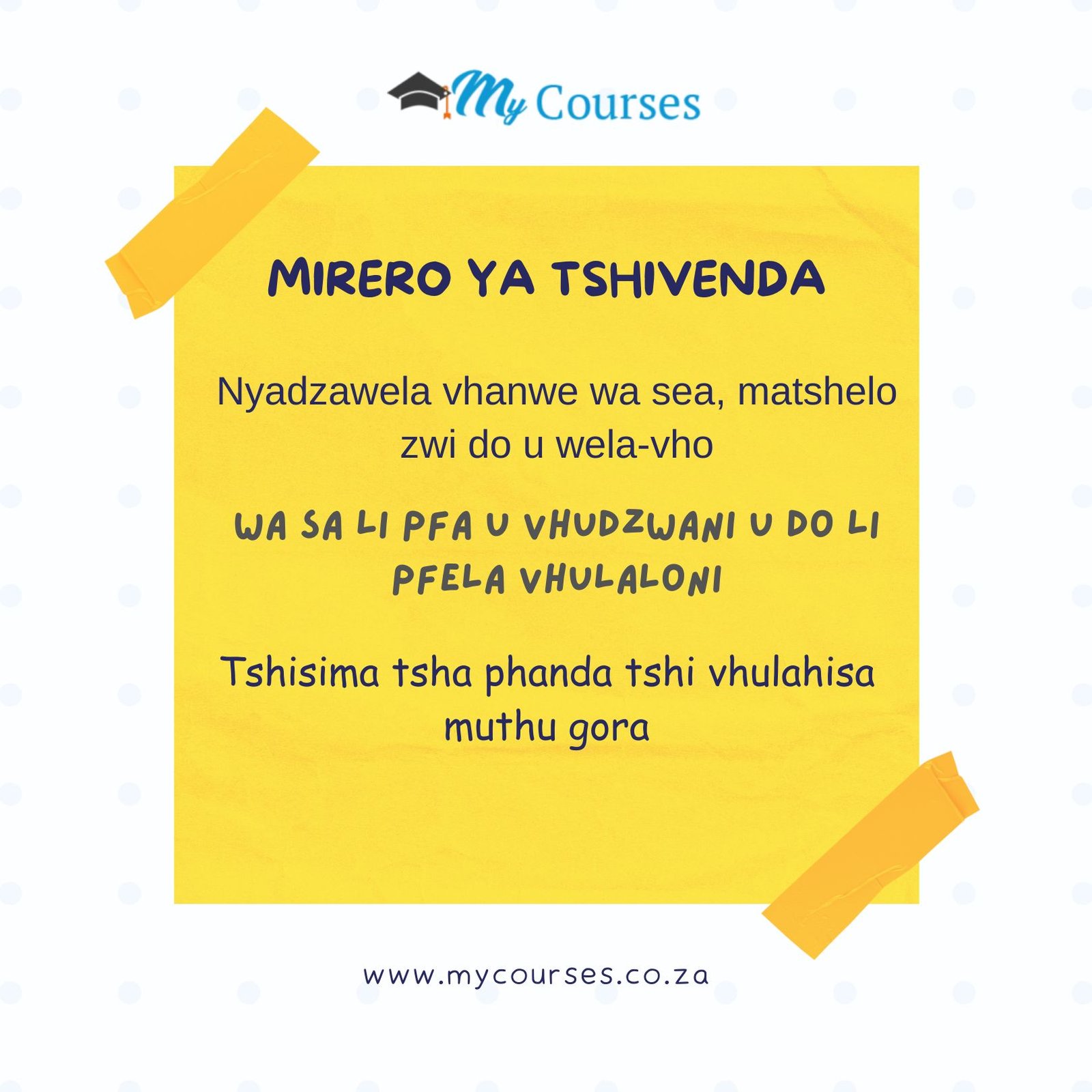 mirero ya tshivenda