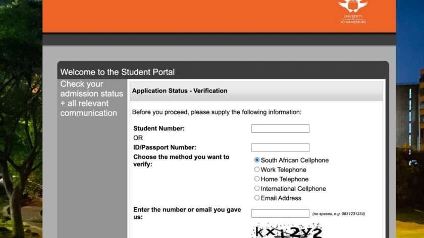 UJ Status Check