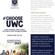 University of the Western Cape (UWC) Prospectus 2027