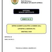 Grade 12 Sepedi SAL P3 Nov 2025 Question Paper & Memo PDF