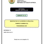Grade 12 Sesotho FAL P2 Nov 2025 Question Paper & Memo PDF