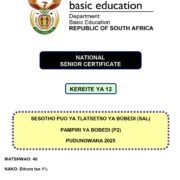 Grade 12 Sesotho SAL P2 Nov 2025 Question Paper & Memo PDF
