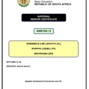 Grade 12 isiNdebele HL P2 Nov 2025 Question Paper & Memo PDF