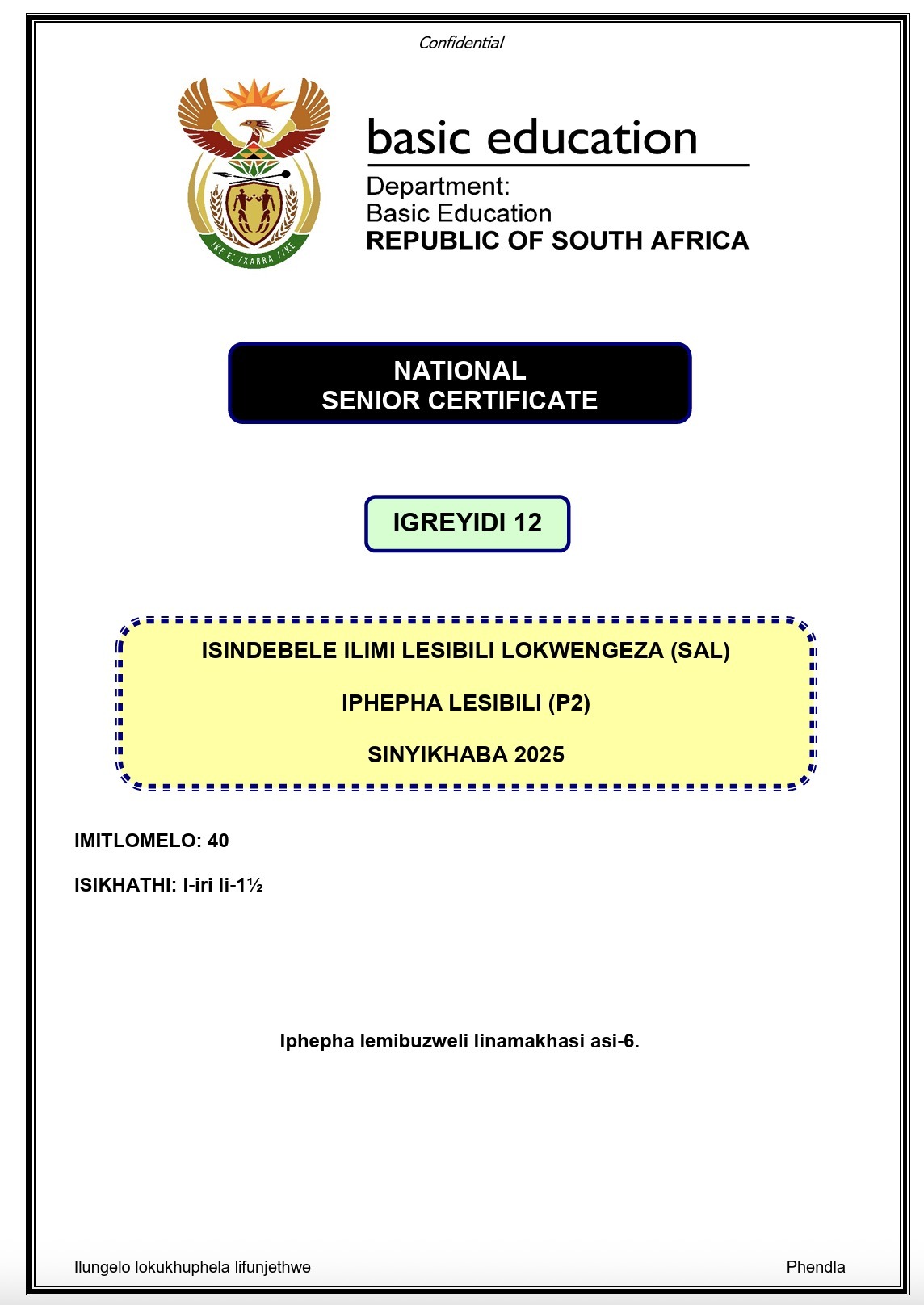 Grade 12 isiNdebele SAL P2 Nov 2025 Question Paper & Memo PDF