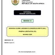 Grade 12 isiXhosa SAL P3 Nov 2025 Question Paper & Memo PDF