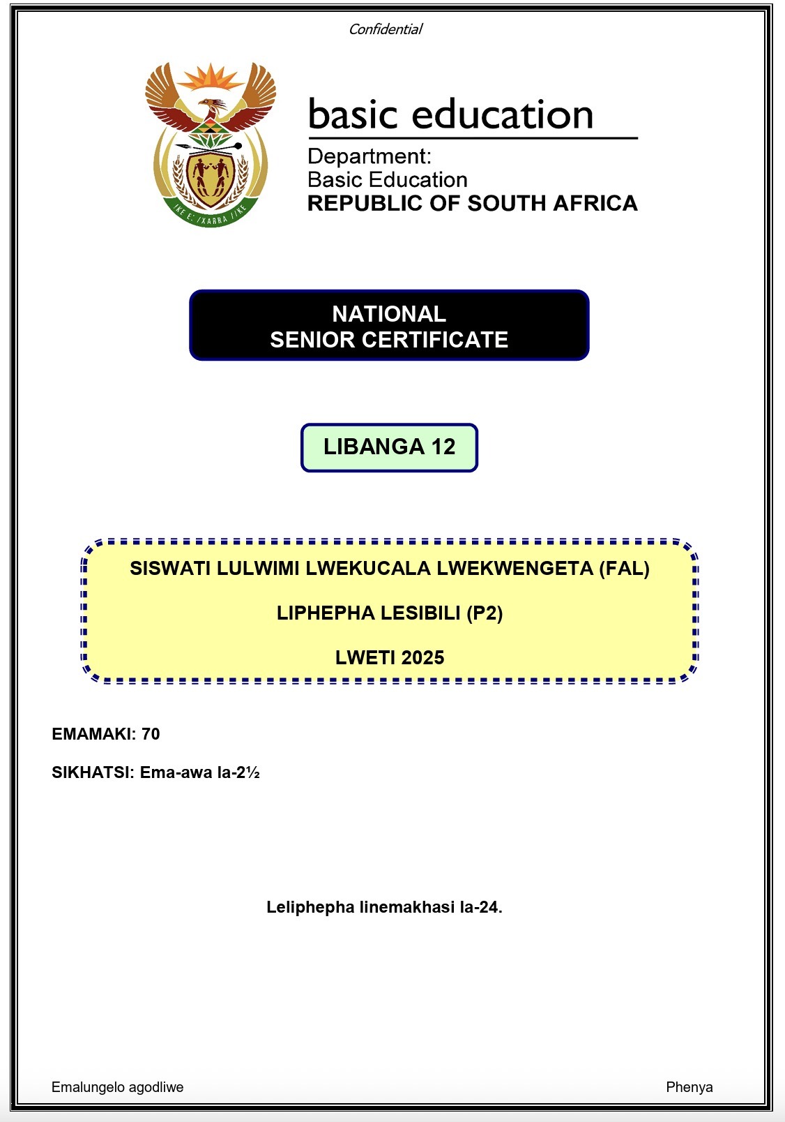 Grade 12 siSwati FAL P2 Nov 2025 Question Paper & Memo PDF