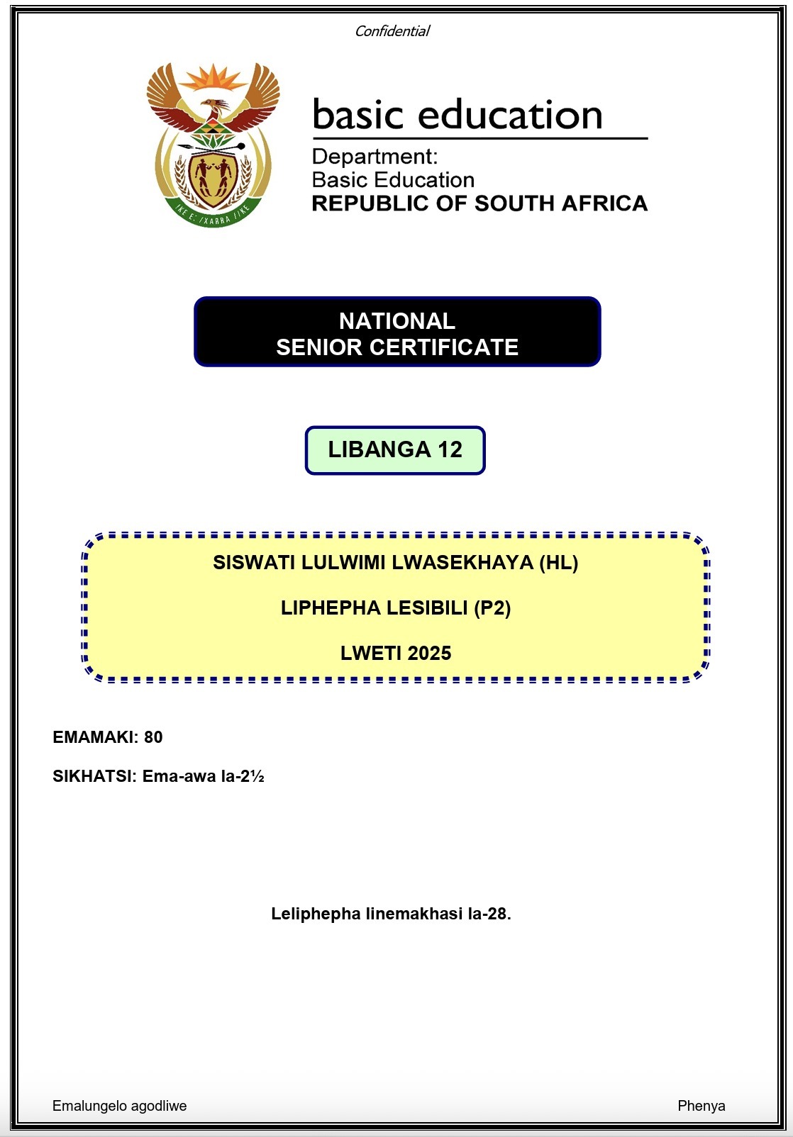 Grade 12 siSwati HL P2 Nov 2025 Question Paper & Memo PDF