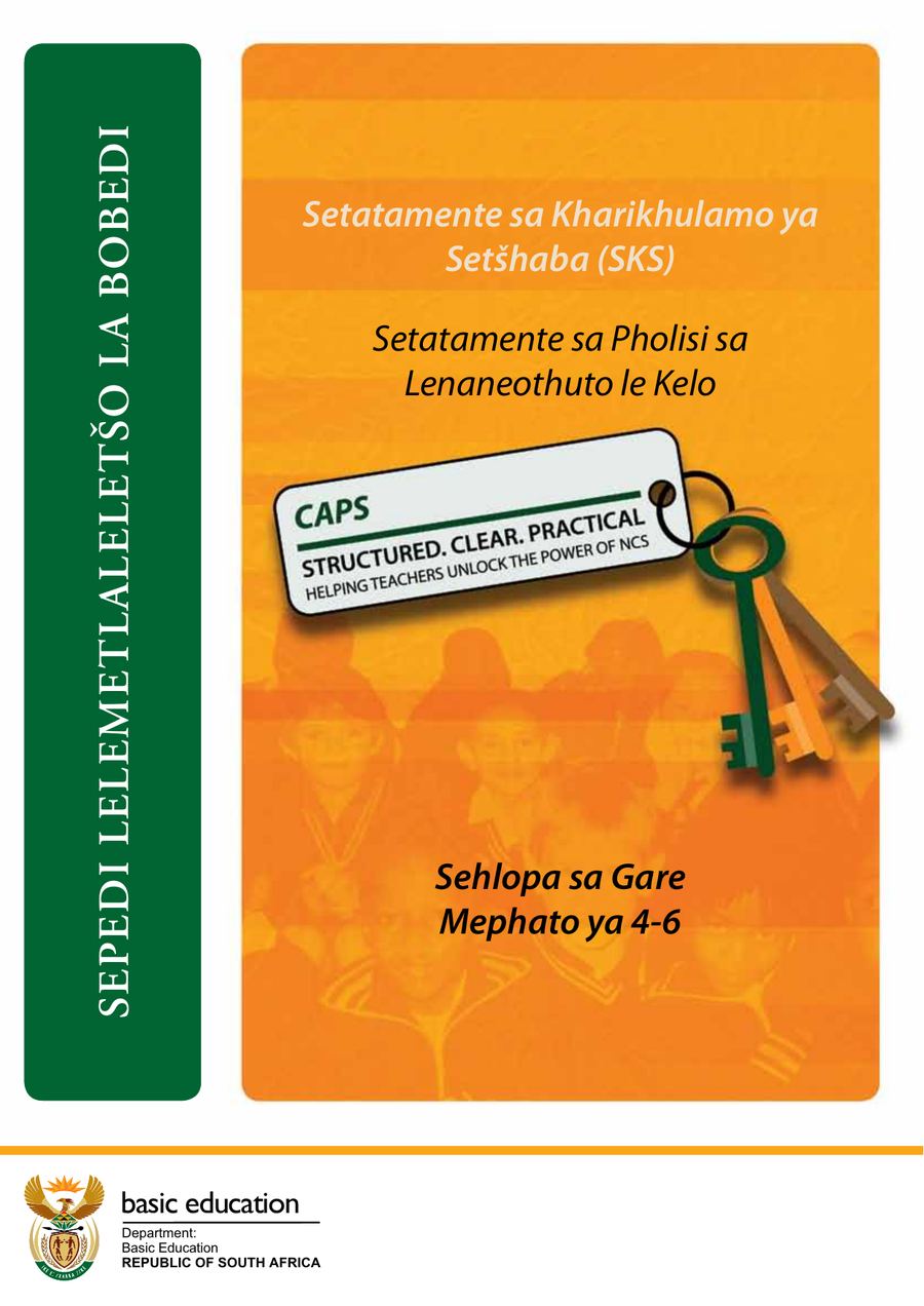 Sepedi Second Additional Language CAPS Document Grades 4-6 kavo-093