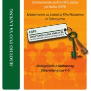 Sesotho Home Language CAPS Document Grades 4-6 kavo-084