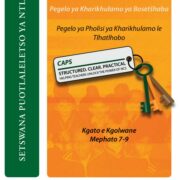Setswana First Additional Language CAPS Document Grades 7 9 kavo 168 1