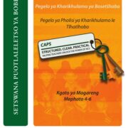 Setswana Second Additional Language CAPS Document Grades 4-6 kavo-095