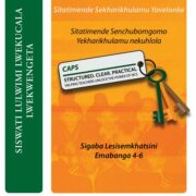 Siswati First Additional Language CAPS Document Grades 4-6 kavo-071