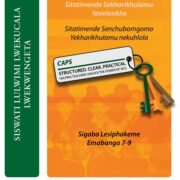 Siswati First Additional Language CAPS Document Grades 7 9 kavo 169 1