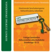 Siswati Home Language CAPS Document Grades 10-12 kavo-038