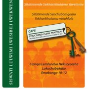 Siswati Second Additional Language CAPS Document Grades 10-12 kavo-056