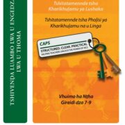 Tshivenda First Additional Language CAPS Document Grades 7 9 kavo 170 1