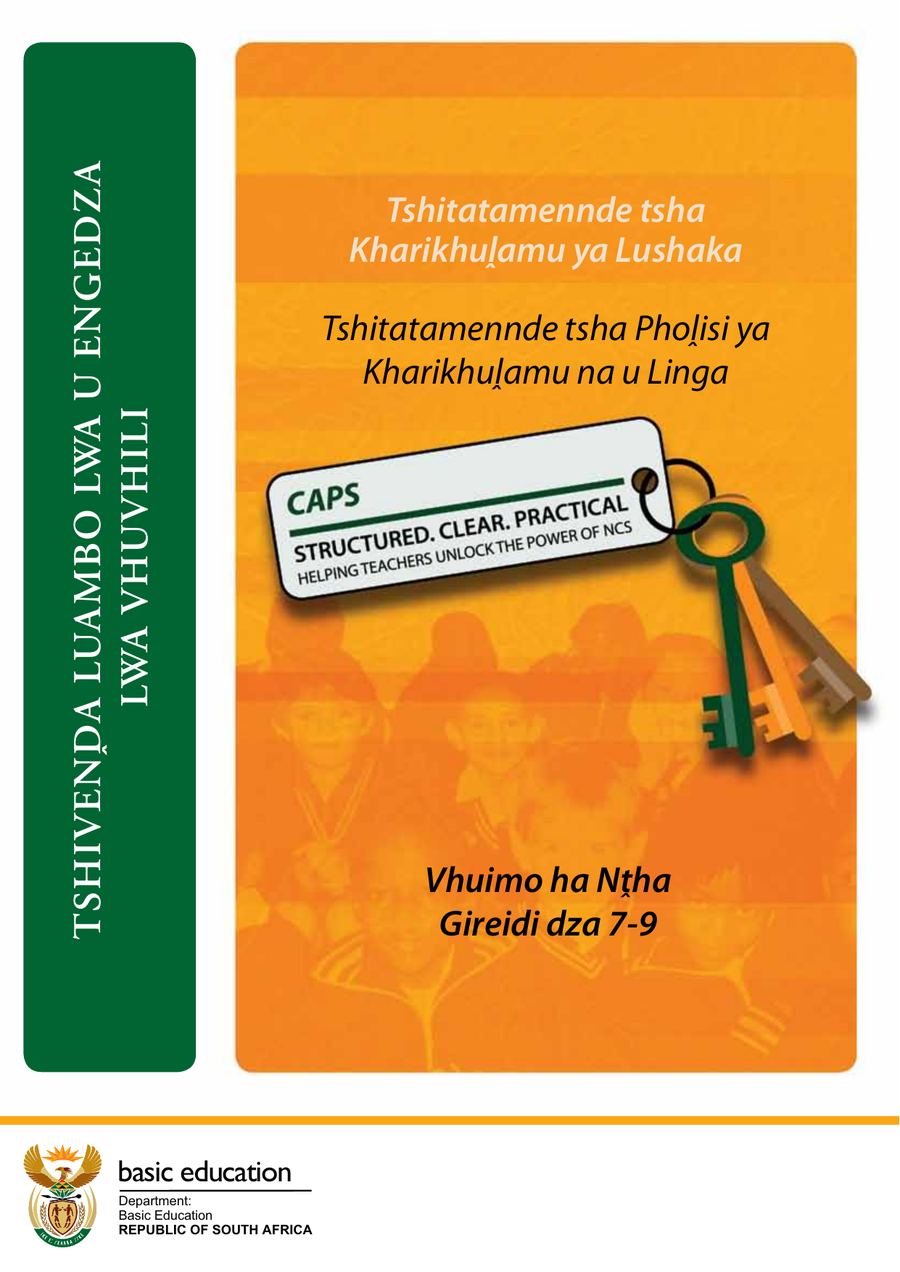 Tshivenda Second Additional Language CAPS Document Grades 7 9 kavo 190 1