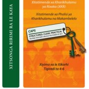 Xitsonga Home Language CAPS Document Grades 4-6 kavo-085